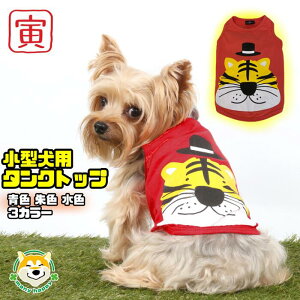 �N�[�|���z�z�� �y ���^���p �z ���� �^���N�g�b�v ������ �h�b�O�E�F�A �g���� ���o���� �L�����v �Ƃ� �g�� �� ���^ �F ��F ���F ���j�� �v���[���g �����ё΍� �`���� ���[�N�V���e���A