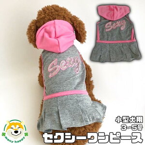 �y ���^�� ���^���p �z �� �� �����s�[�X �s���N ���� �Z�N�V�[ �O���[ �X�E�F�b�g���n �_�炩�� �`�A�K�[�� �X�p���R�[�� �t�[�h�t�� �`���� ���[�N�V���e���A �g�C�v�[�h�� �Č� ����