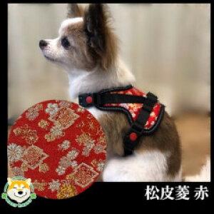 【 小型犬用 】犬 ハーネス 和柄 華〜HANA〜 背中に乗せてカチッと留めるだけ 胴輪 引っ張り防止 お出かけ キャンプ 西陣織 ハンドル付き ソフトメッシュ 夜間反射板ステッチ お誕生日 ベル