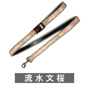 N[|zz  JtF[h wD a a[h hbO[h WCg[h U s ^ ^ ւƃn[lXȂ Oo JtF ybgpi Lv