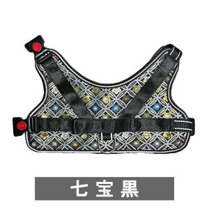 【 小中型犬用 】 犬 ハーネス 和柄 小型犬と中型犬の間サイズ 凛〜RIN〜 胴輪 抜けくい 引っ張り防止 ハンドル付き お祝い プレゼント 長寿 西陣金襴織 プレゼント メッシュ 反射糸 ベルト長