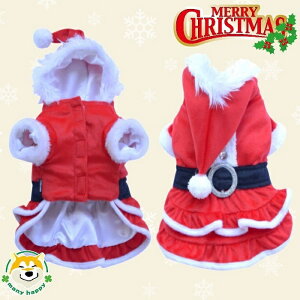 クーポン配布中 【 小型犬用 】犬 服 クリスマス サンタ ガール フリース ワンピース コスチューム コスプレ ふりふり サテン 女の子 銀ラメ マジックテープ プレゼント DoggyDolly ST002 チワワ
