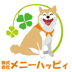 柴犬コウタのハッピィショップ