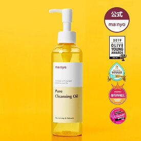 楽天市場 クレンジングオイル 韓国コスメ 美容 コスメ 香水 の通販