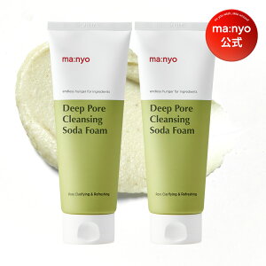 y|Cg20{Iz\[_痿150mL ymanyoz hь ؍RX XLPA NWO }j manyo H yz