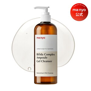 y20%OFFN[|zzzrtB_Av_WFNU[e400mLymanyozʂȔzŒa_۔y ؍RX XLPA NWO 痿 }j manyo 