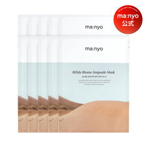 y20OFFIyVX[p[SALEԌzrtB_oCI[AvV[g}XN10yma:nyoz oAPA ؍RX XLPA ϐ et t GbZX }j manyo Hy