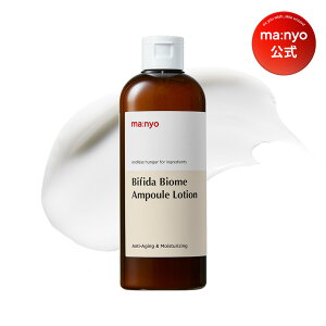 rtB_Av[Ve300mLyma:nyozG}W [V ؍RX XLPA t }j manyo Hyz