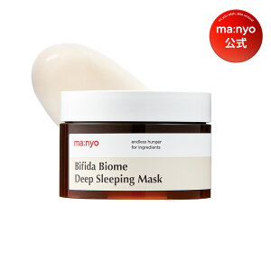 rtB_ oCI[ X[sO }XN(100ml)yma:nyoz}j manyo H ؍RX ێ  q oA 炬 oA GCWOPAyz