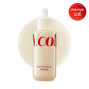 y20%OFFN[|zzzVR[Qn[gtBbgAv50mlymanyoz؍RX XLPA }j manyo Hetyz