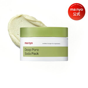 y|Cg20{IzfB[v|A\[_pbN110mLymanyozpbN ؍RX XLPA }j manyo Hyz