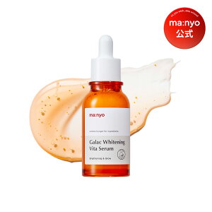 KNr^CymanyozKN r^ gi[ 210mL KN r^ Z 50mL ؍RX XLPA ϐ et GbZX Z manyo }j H g[Abvyz