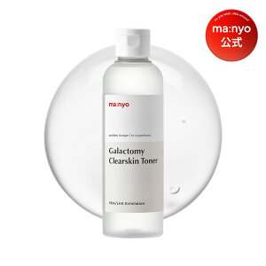 KNg~[gi[210mlyma:nyozgi[ ؍RX XLPA ϐ et t GbZX }j manyo Hyz