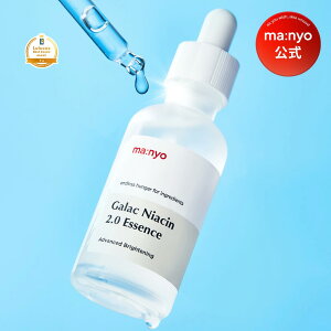 y݌ɌIZ[zKNiCAV2.0GbZX50mLymanyozet GbZX et  L g[Abv  ێ ؍RX manyo }j yz