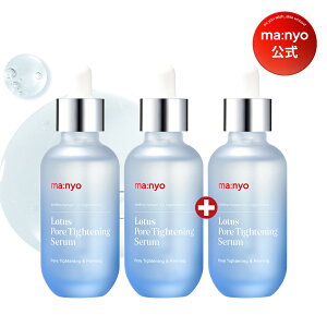 y2+1zǉN[|I[^X|A^CgjOZymanyoz[^X  ь  x L ؍RX  XLPA }j manyo H g[Abv KN