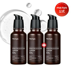 y2+1z500~OFFǉN[|IrtB_Ct[WVbgAv1Dx ymanyozɐi3rtB_ }CNVbg rh~ ь L H }