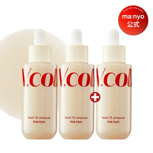 VR[Qn[gtBbgAv50mlymanyoz؍RX XLPA }j manyo Hetyz