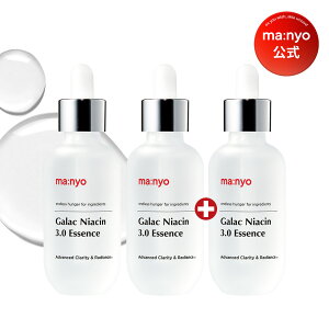 _TIǉ15%OFFN[|zz^y2+1zKNiCAV3.0GbZXymanyozet et GbZX et L ؍RX   ь g[ }j man