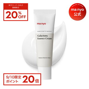 y9/10I|Cg20{I+20OFFzKNg~[GbZXN[50mLymanyozVs ċzł悤ɖVR VRR96.99% ؍RX XLPA N[ et 