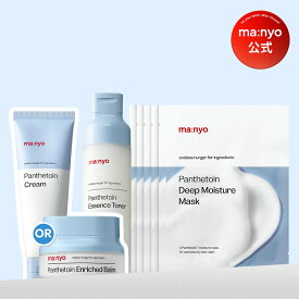 選べるパンテトインセット★ エッセンストナー+クリーム+パック【公式】高保湿 鎮静 肌バリア 韓国コスメ 化粧水 美容液 エッセンス クリーム マニョ manyo パンテトイン【送料無料】
