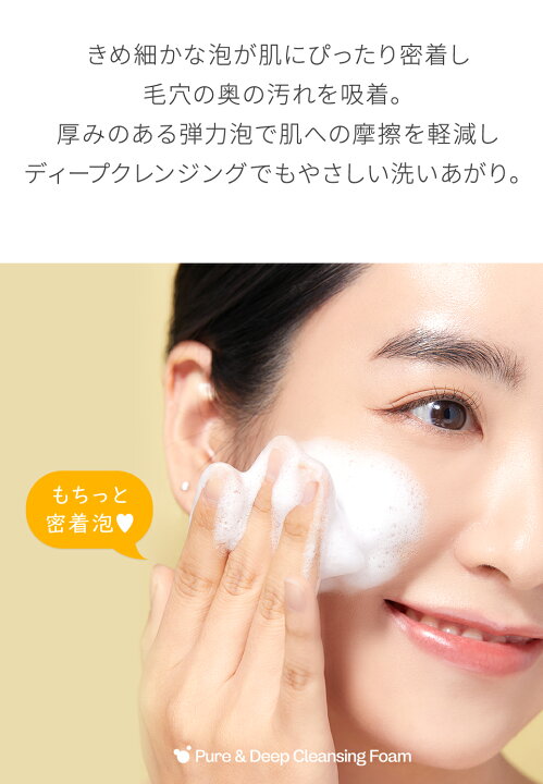楽天市場】【店内全品20％OFFクーポン配布中 4月4日20:00~11日09:59 