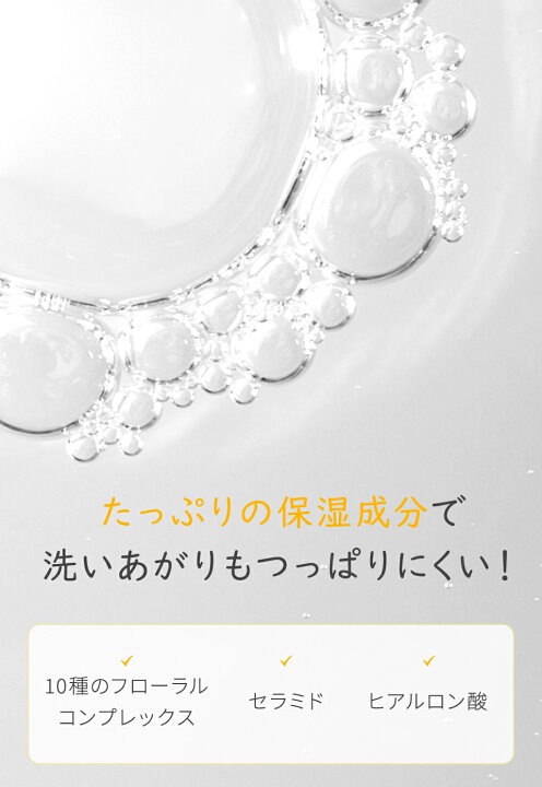 楽天市場】【店内全品20％OFFクーポン配布中 4月4日20:00~11日09:59 