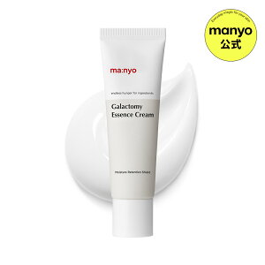 �ymanyo�����z�K���N�g�~�[�G�b�Z���X�N���[��50mL�������V�s �����ċz�ł���悤�ɖ��V���R�� �V�R�R������96.99% �؍��R�X�� �X�L���P�A �N���[�� ���e�t ���t �}�j�� manyo �����H��y������