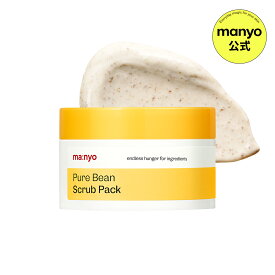 ピュアツルマメスクラブ パック100g 【manyo公式】ブラックヘッド 毛穴 スクラブ ブラックヘッド 毛穴ケア 韓国コスメ スキンケア クレンジング 洗顔料 マニョ manyo 魔女工場【送料無料】
