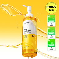 売れ筋商品！ピュアソイビーンクレンジングオイル200ml【manyo公式】 毛穴 黒ずみ 毛穴洗浄99% / 韓国コ…