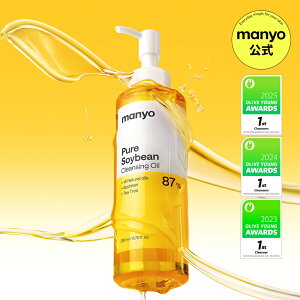 ����؏��i�I�s���A�\�C�r�[���N�����W���O�I�C��200ml�ymanyo�����z �ь� ������ �ь����99% / �؍��R�X�� �X�L���P�A �N�����W���O ��痿 �N�����W���O�t�H�[�� �}�j�� manyo �����H��