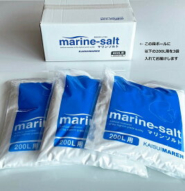 楽天市場 人工海水 熱帯魚 アクアリウム ペット ペットグッズ の通販