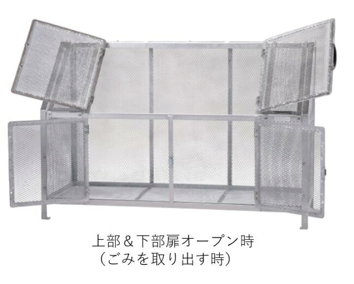 楽天市場】ジャンボメッシュST1500（容量1600L 45Lゴミ袋35個相当 