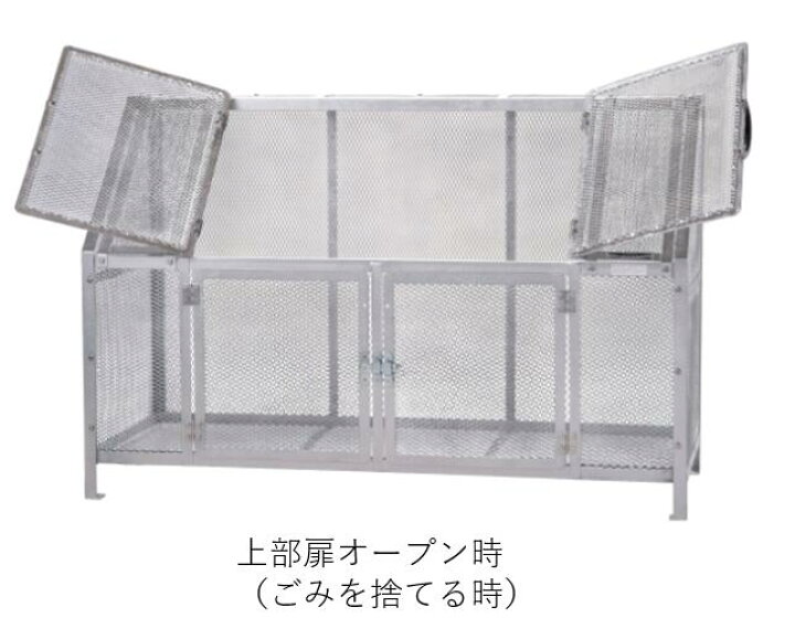 楽天市場】ジャンボメッシュST1100（容量1200L 45Lゴミ袋26個相当 
