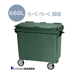 _XgJ[g KF660ieʖ660LjiƗj_S~W S~W S~ J[g ^J[g Ɩp Op i{[ ^ ItBX X }V H a@