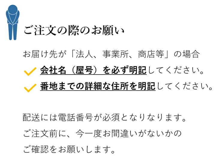 楽天市場】〈多目的〉ジャンボタンク 510T 送料無料！（北海道・沖縄 