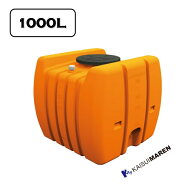 ローリータンク 農薬タンク 水タンク 1000L KMR1000※送料無料（北海道・沖縄・離島除く）　防災　激安　…