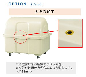 OPTION�@�W�����{�y�[��HG�V���[�Y�̌������H