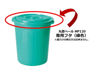 ی^y[ MP120qpt^iΐFjrW̌䒍͏o܂B{̂ƂꏏɌ䒍B|G`^e@HX@@ƒp@S~@^y[@Vlz[@