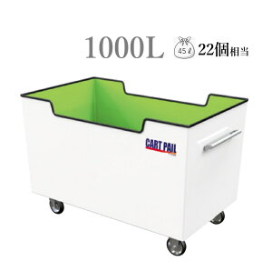 J[gy[ CP1000ieʖ1000LAOpWρE^J[gjiƗj_ S~W S~W S~ J[g ^J[g Ɩp Op i{[ FRP ^ ItBX 