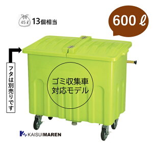 GRJ[g P600ieʖ600LAOpWρE^J[gjiƗj_ pbJ[Ԑp S~Ԑp S~W S~W S~ J[g ^J[g Ɩp Op 