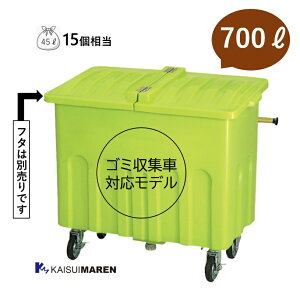 GRJ[g P700ieʖ700LAOpWρE^J[gjiƗj_ pbJ[Ԑp S~Ԑp S~W S~W S~ J[g ^J[g Ɩp Op 