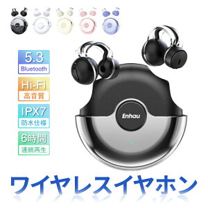 �y�V���i�z ���C�����X�C���z�� Bluetooth 5.3 ���y�� 3.8g ���`���C���z�� HiFi������ 12mm�h���C�o�[ �����ԍĐ� �}�C�N�t�� iPhone Android PC�Ή� �u���[�g�D�[�X�C���z�� ���K�����C���z���N���b�v