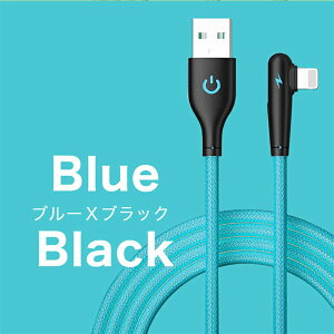 y  z [dP[u iPhone P[u L^ LRlN^ [d CgjO 1.5m }[d fɂ 3Ad f [d R[h RlN^ iPhone14 iPhone13 iPhone12 pro max