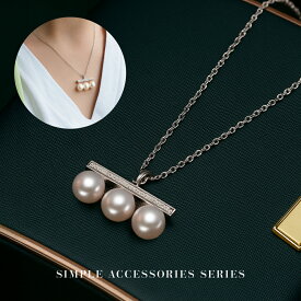 【 送料無料 】パール ネックレス 淡水パール ネックレス 淡水真珠 3連トリプルパール 大人 上品 華やか 普段使い 大人 オケージョン セレモニー 高見え シンプル お呼ばれ カジュアル おしゃれ シルバー ネックレス 母の日 パーティー アクセサリー