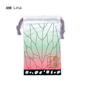 yz Sł̐n В KlВ |[` Kl Kl[ SŃObY ߂̂₢΃ObY TOX [  [В  |[`  ዾ@В  ዾ