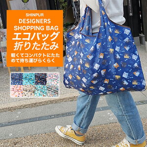 GRobN }CobO ܂肽 WJS ʔ VbsOobO 傫 e | y obO g[g fUCi[ v W  2way e obO Mtg