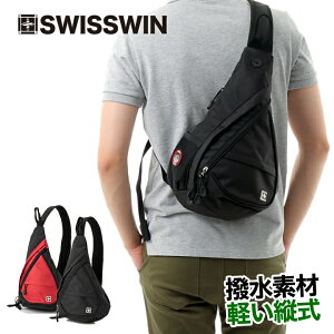 y  zSWISSWIN {fBobO V_[ {fB[obO V_[obN V_[obO EFXgobN ΂߂obO EGXgobN ΂߂ Y fB[X A