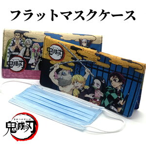 y  zSł̐n }XNP[X tbg|[` }XN|[` ܂肽 SŃObY |[` ߂̂₢ }XN S  gїp}XNP[X [obO ߂Vi }