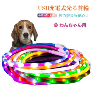 y 1,000~|bL z p   USB[d LEDCg   RJbg ybg     Ԍ S S L  U S΍ h V