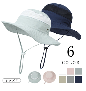 ベビー 帽子 Uvの人気商品 通販 価格比較 価格 Com
